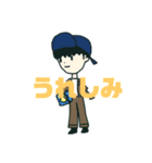 スゥーさん（個別スタンプ：5）