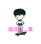 スゥーさん（個別スタンプ：7）