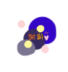 からふるでかわいい（個別スタンプ：2）