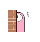 こっち見てるコンセント君（個別スタンプ：7）