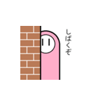 こっち見てるコンセント君（個別スタンプ：16）