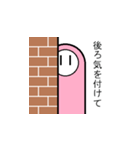 こっち見てるコンセント君（個別スタンプ：18）