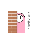 こっち見てるコンセント君（個別スタンプ：21）