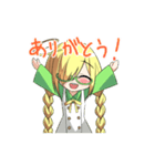 三つ編み眼鏡っ娘スタンプ（個別スタンプ：2）