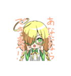 三つ編み眼鏡っ娘スタンプ（個別スタンプ：3）