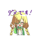 三つ編み眼鏡っ娘スタンプ（個別スタンプ：6）