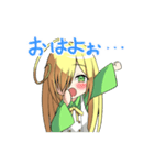 三つ編み眼鏡っ娘スタンプ（個別スタンプ：18）