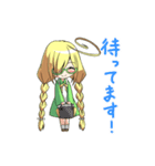 三つ編み眼鏡っ娘スタンプ（個別スタンプ：20）