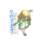 三つ編み眼鏡っ娘スタンプ（個別スタンプ：21）