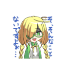 三つ編み眼鏡っ娘スタンプ（個別スタンプ：29）