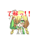 三つ編み眼鏡っ娘スタンプ（個別スタンプ：39）