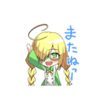 三つ編み眼鏡っ娘スタンプ（個別スタンプ：40）