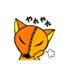 ダニランスパイス（個別スタンプ：14）