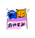 ダニランスパイス（個別スタンプ：24）