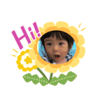 Stump SANA（個別スタンプ：8）