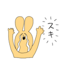 ヲタうさちゃん（個別スタンプ：3）