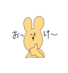 ヲタうさちゃん（個別スタンプ：4）