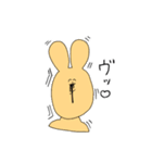 ヲタうさちゃん（個別スタンプ：6）