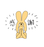 ヲタうさちゃん（個別スタンプ：8）