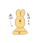 ヲタうさちゃん（個別スタンプ：10）