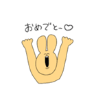 ヲタうさちゃん（個別スタンプ：11）