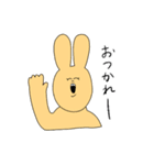 ヲタうさちゃん（個別スタンプ：12）