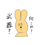 ヲタうさちゃん（個別スタンプ：14）