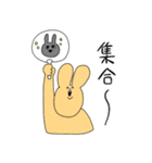 ヲタうさちゃん（個別スタンプ：16）