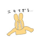 ヲタうさちゃん（個別スタンプ：18）