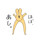 ヲタうさちゃん（個別スタンプ：20）