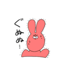 ヲタうさちゃん（個別スタンプ：26）
