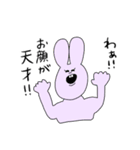 ヲタうさちゃん（個別スタンプ：27）