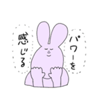 ヲタうさちゃん（個別スタンプ：28）