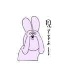 ヲタうさちゃん（個別スタンプ：30）