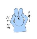 ヲタうさちゃん（個別スタンプ：31）