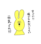ヲタうさちゃん（個別スタンプ：33）
