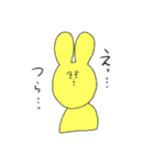 ヲタうさちゃん（個別スタンプ：34）