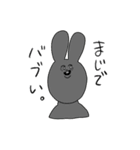 ヲタうさちゃん（個別スタンプ：35）