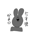 ヲタうさちゃん（個別スタンプ：36）