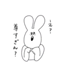 ヲタうさちゃん（個別スタンプ：37）