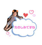 恵一(けいいち)スタンプ（個別スタンプ：4）