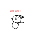 蛇にかまれる棒人間2（個別スタンプ：2）