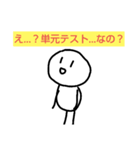 蛇にかまれる棒人間2（個別スタンプ：10）