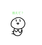 蛇にかまれる棒人間2（個別スタンプ：11）