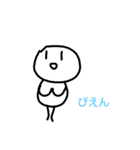 蛇にかまれる棒人間2（個別スタンプ：12）