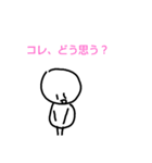 蛇にかまれる棒人間2（個別スタンプ：14）