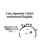 蛇にかまれる棒人間2（個別スタンプ：18）