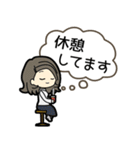 毎日使える♡ふきだし日常会話（個別スタンプ：4）