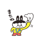 ぴろしくん（個別スタンプ：4）