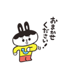 ぴろしくん（個別スタンプ：5）